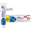 Dontodent Super Haftcreme Крем для фіксації зубних протезів, екстра сильний, 75 г